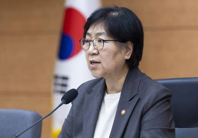 정은경 보건복지부 장관이 2026년도 제5차 국민연금기금운용위원회에서 발언하고 있다. 보건복지부