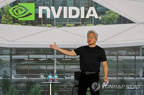 젠슨 황, 엔비디아 대만 본부 기공식 행사 참석