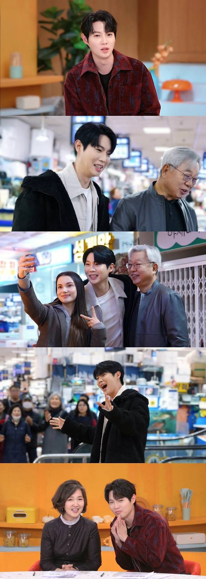 사진제공 = KBS 2TV ‘신상출시 편스토랑’
