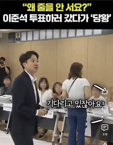 사진=SNS