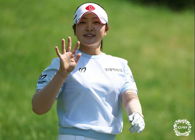 유현조.(사진=KLPGT 제공)