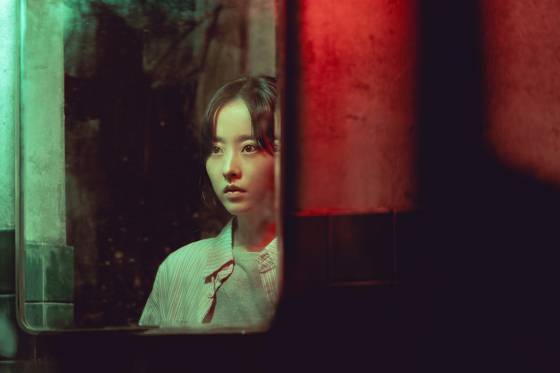 '골드랜드' 박보영