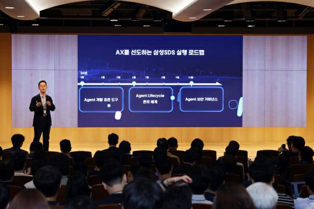 김종필 삼성SDS AX센터장(부사장)(사진=삼성SDS)