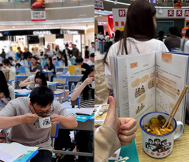 출처=샤오홍슈(183654589, 6325233578)