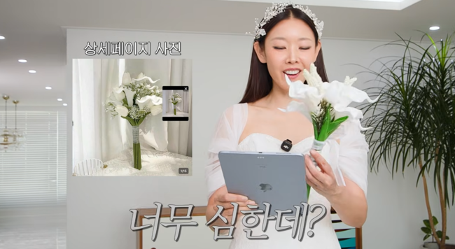 '한혜진' 영상