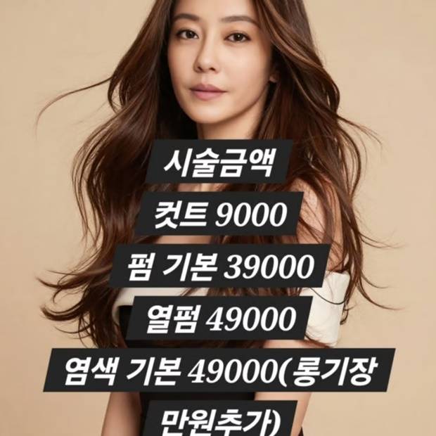 이지현