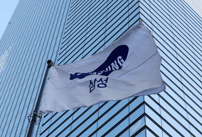 삼성전자 서초 사옥. 뉴시스