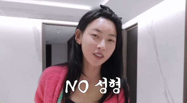 유튜브 채널 '김민지'