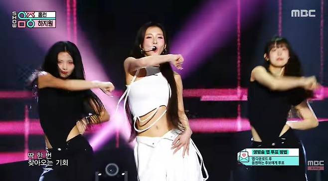 MBC '쇼! 음악중심' 방송 화면 캡처