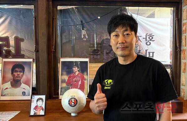 2002 한일 월드컵 포르투갈전서 루이스 피구를 봉쇄하며 인생 경기를 펼쳤던 송종국. ⓒ스포츠한국 김성수 기자
