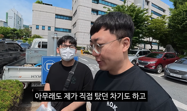 사진=김선태 유튜브 채널