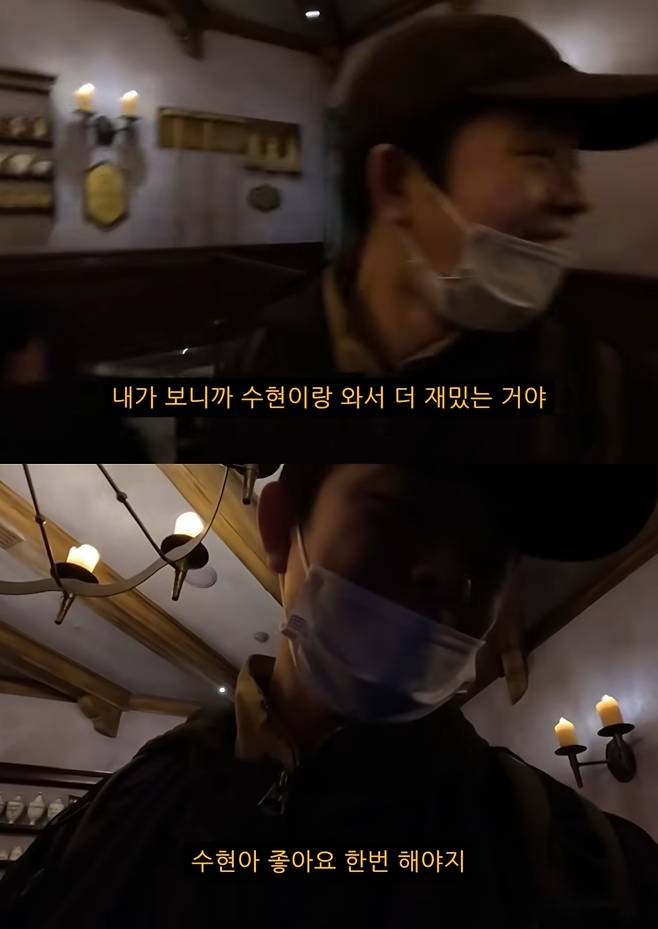 채널 김그리
