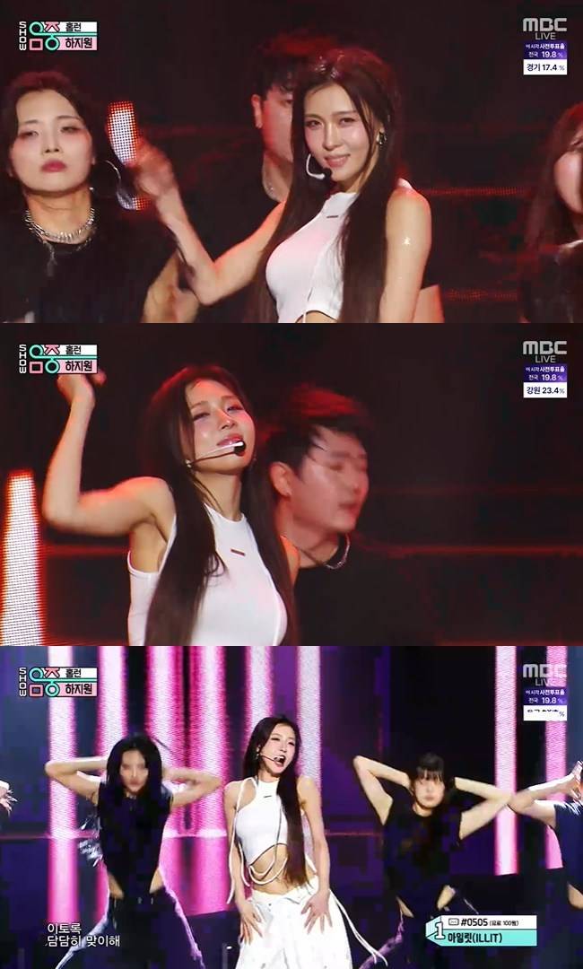 사진=MBC ‘쇼! 음악중심’ 캡처