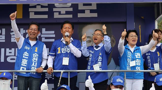 왼쪽부터 손훈모 후보, 정청래 대표, 김문수 의원, 권향엽 의원. 민주당 제공