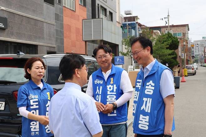 송재봉 국회의원실 제공