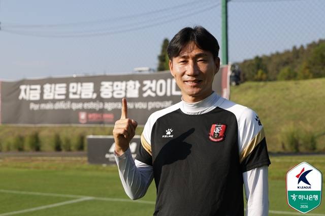 이영민 부천FC 감독. /사진=한국프로축구연맹 제공
