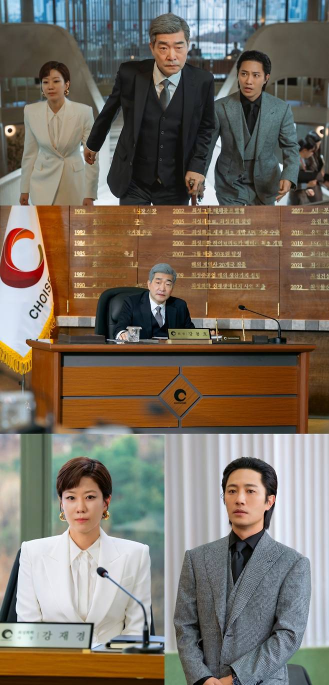 /사진=SLL, 코퍼스코리아