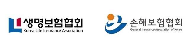 ▲생명·손해보험협회가 보험소비자 보호 및 건전한 보험영업문화 정착에 나서고 있다.