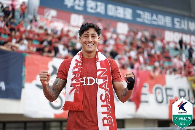 부산 아이파크 공격수 가브리엘. 제공 | 한국프로축구연맹