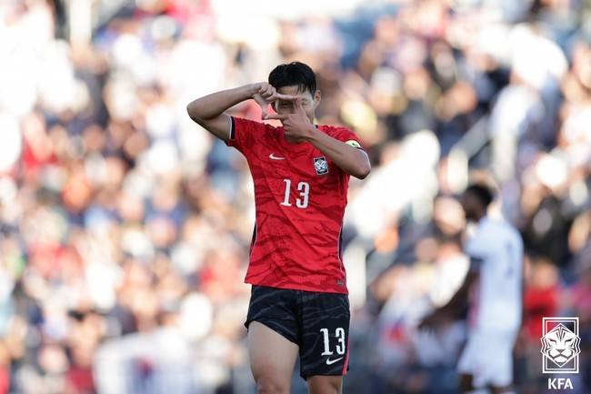 사진=대한축구협회
