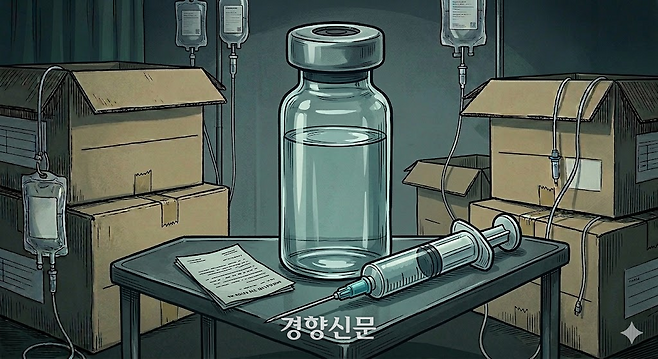 일러스트 제미나이.