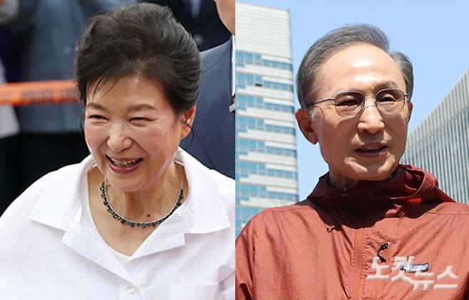 박근혜(왼쪽) 전 대통령과 이명박 전 대통령. 류영주·윤창원 기자