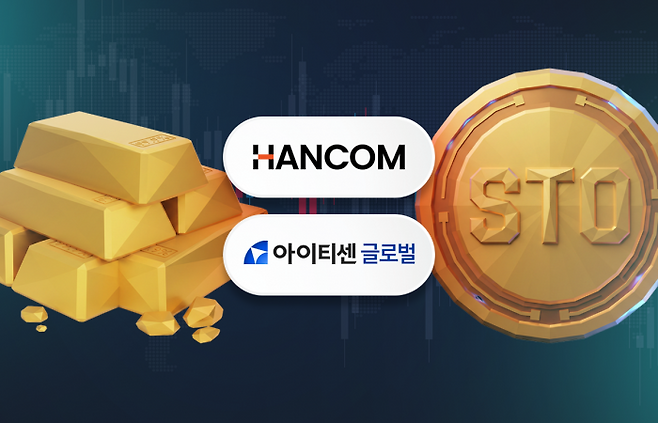 그래픽=이찬희 기자