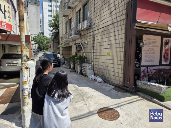 커뮤니티 매핑 현장활동 사진. ⓒ서초구보건소