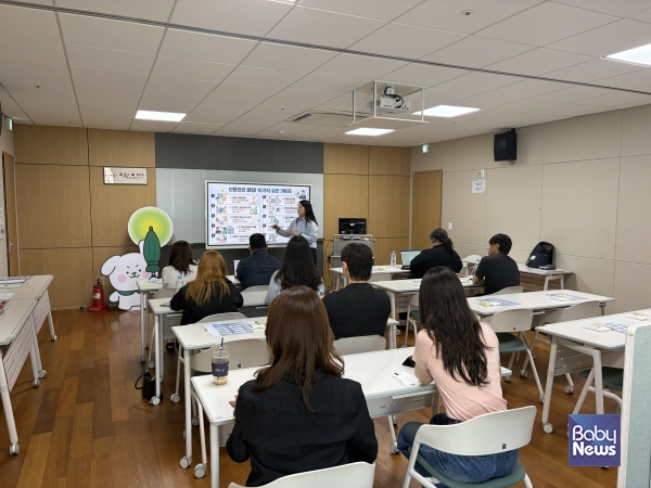 ⓒ초록우산