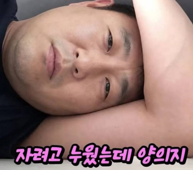 사진=온라인 커뮤니티 캡처