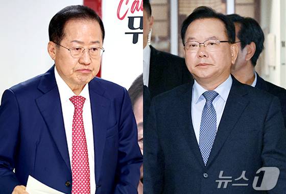 홍준표 전 대구시장과 김부겸 더불어민주당 대구시장 후보. ⓒ 뉴스1 DB