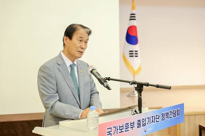 권오을 국가보훈부 장관. /국가보훈부