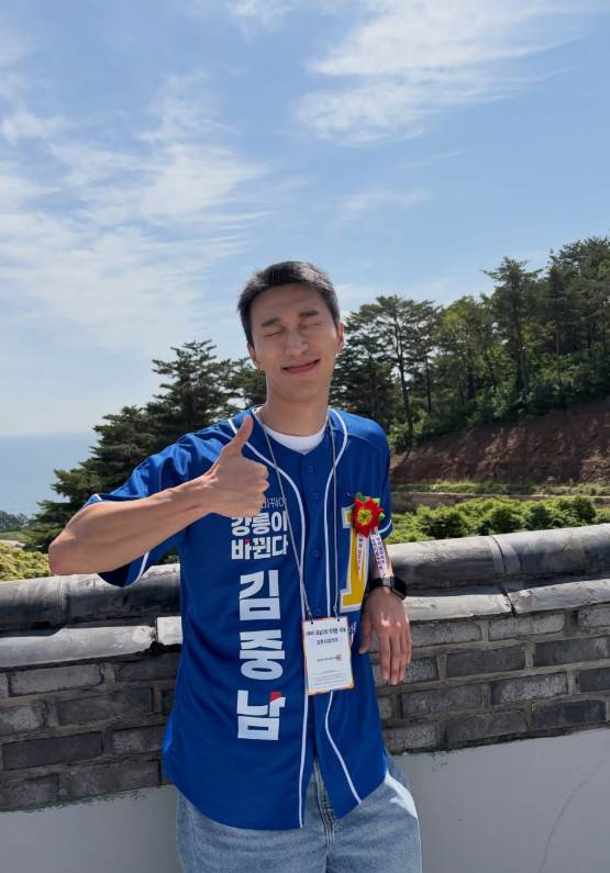 사진=프롬트웬티 공식 인스타그램