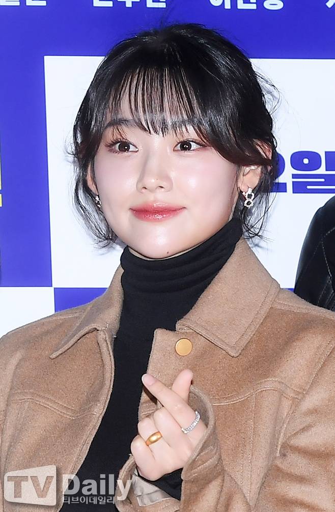 강미나