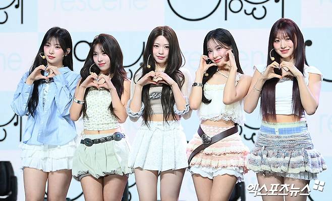 리센느