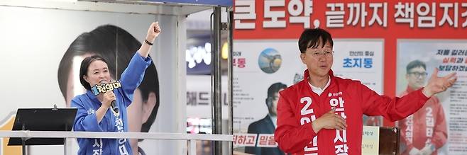▲ (왼쪽부터) 더불어민주당 천영미 안산시장 후보·국민의힘 이민근 안산시장 후보. /사진제공=천영미·이민근 후보 선거캠프