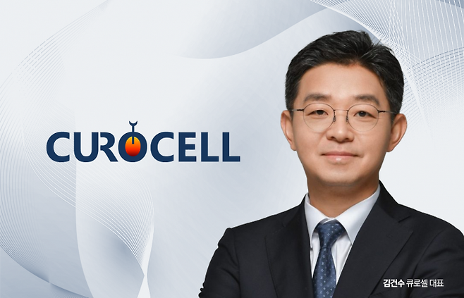 그래픽=이찬희 기자