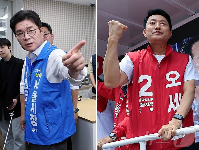 제9회 전국동시지방선거를 이틀 앞둔 1일 정원오 더불어민주당 서울시장 후보와 오세훈 국민의힘 서울시장 후보가 각각 일정을 소화하고 있다. 정 후보는 서울 종로구에 마련된 쪽방 주민들의 공동이용시설인 '새뜰집'의 온기창고를 둘러봤으며, 오 후보는 노원구를 찾아 순회 유세에 나섰다. 2026.6.1 ⓒ 뉴스1 권현진 기자,박정호 기자