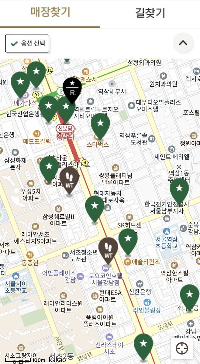 스타벅스가 1일 카드 전액 환불 조치를 시작했다. 무기명 카드의 경우 1일 한도 10만원으로 제한했지만, 매장을 옮겨가며 제한된 한도액을 환불받을 수 있는 것으로 나타났다. 뱅뱅사거리에서 강남역 사거리까지 14개의 매장이 있어 이날 2㎞정도 걸으면 최대 140만원까지 환불이 가능하다는 계산이 나왔다./사진=스타벅스 애플리케이션 캡처