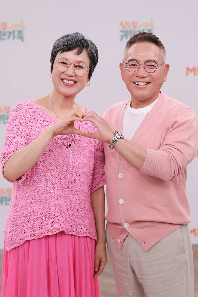 사진=MBN