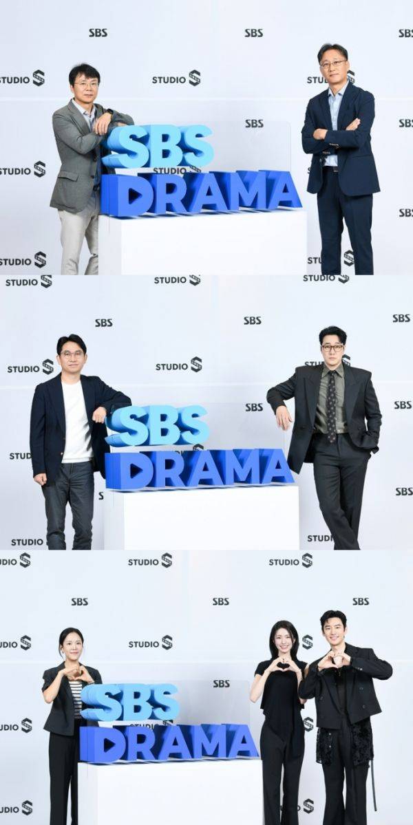 사진=SBS