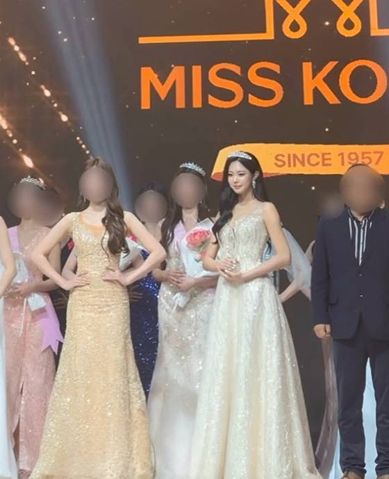 /사진=우서윤 SNS