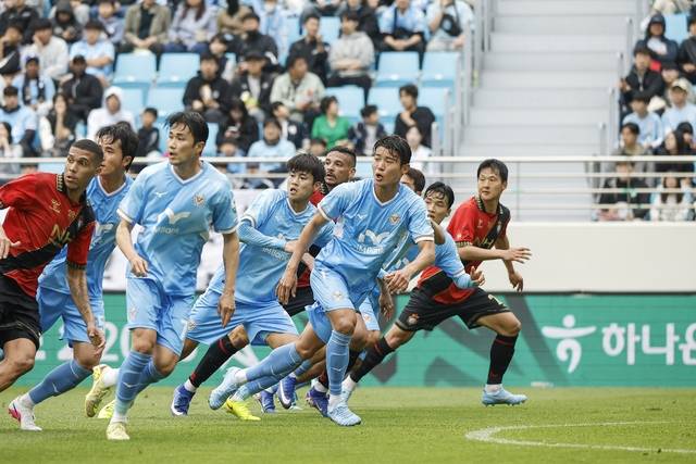 대구FC 김강산. 대구FC 제공