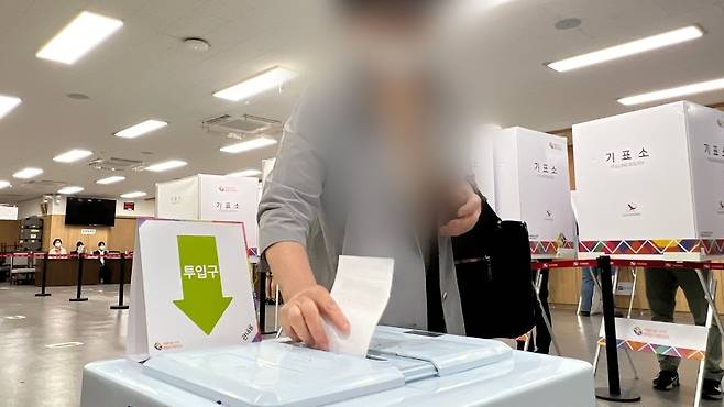 투표 자료사진