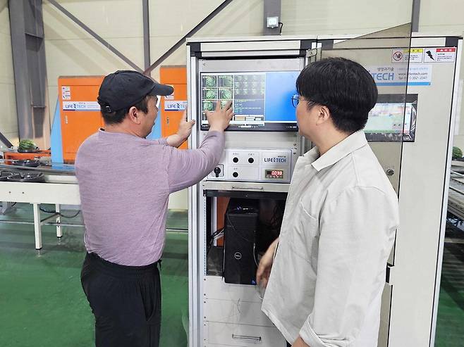 'AI 과일 선별기 ' 쿠팡