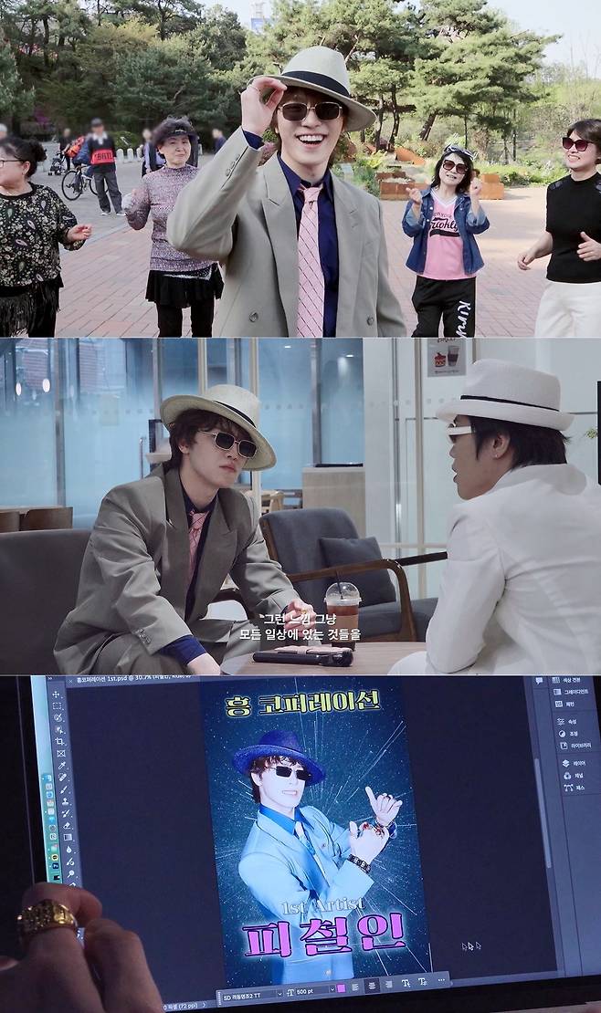 플레디스 엔터테인먼트(PLEDIS)