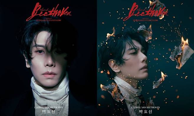 뮤지컬 '베토벤'이 오는 9일 개막한다. / 사진=EMK뮤지컬컴퍼니 SNS