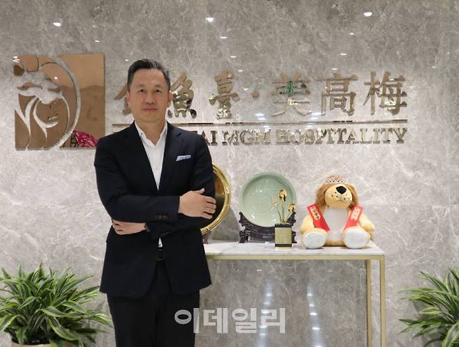 류야닝 중국음식문화공작부 주임이 중국 베이징 본사 사무실에서 이데일리와 인터뷰에 응하고 있다. (사진=이데일리 이명철 특파원)