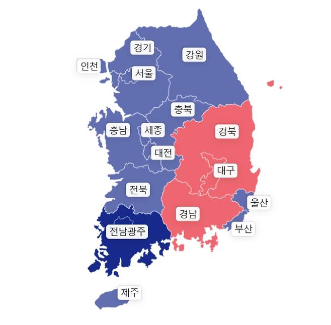 제9회 전국동시지방선거 시도지사 정당판세… 개표현황·상황, 선거 결과 ©네이버