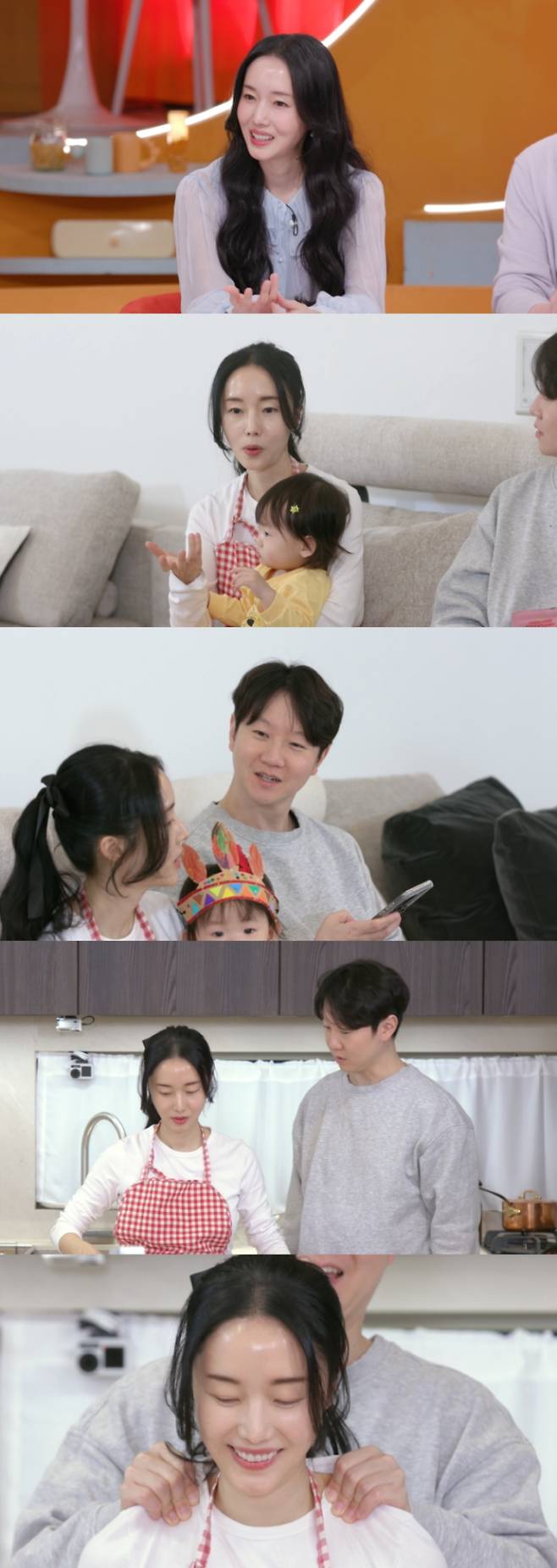 '편스토랑'